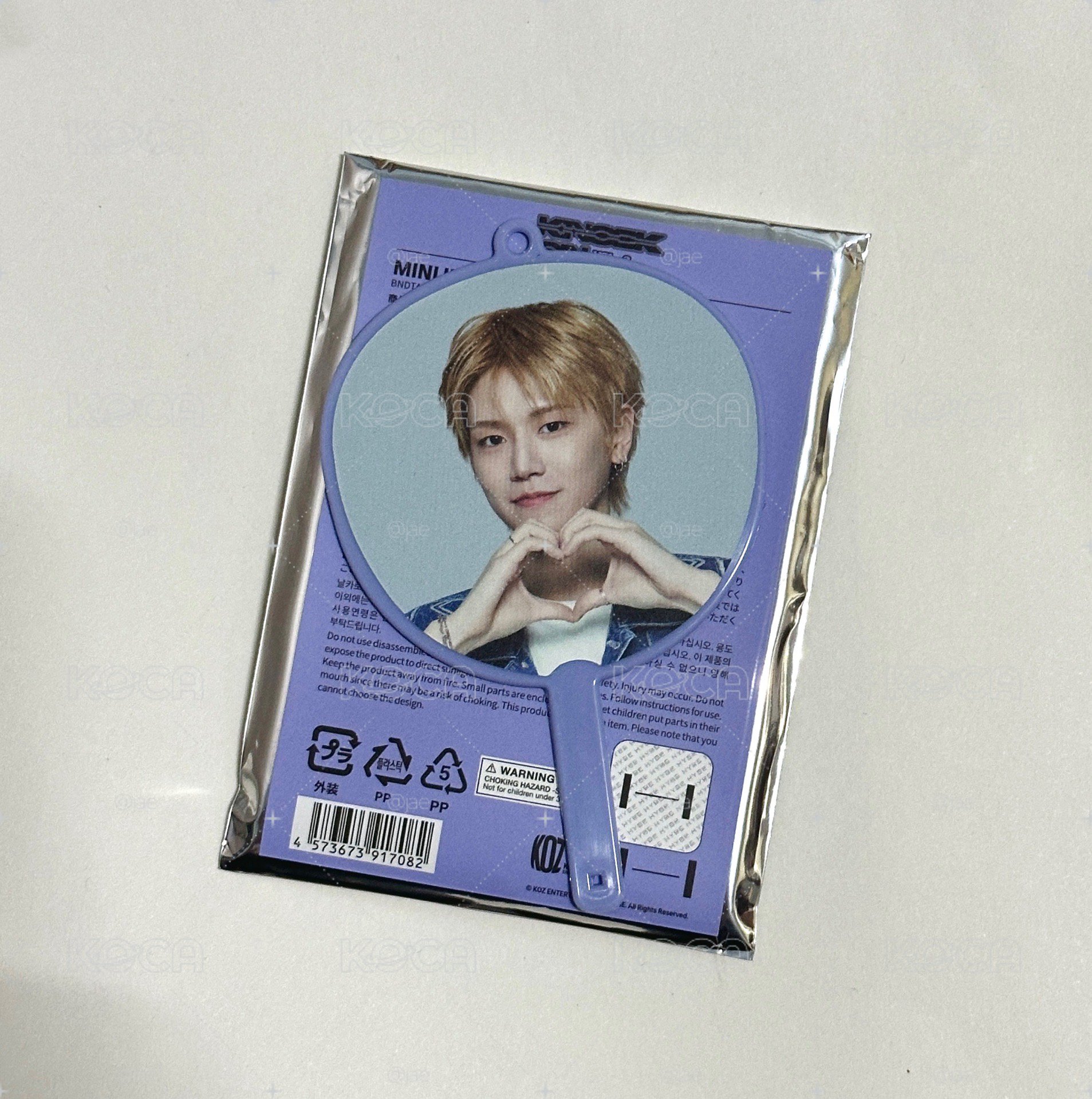 BND RIWOO日巡小扇