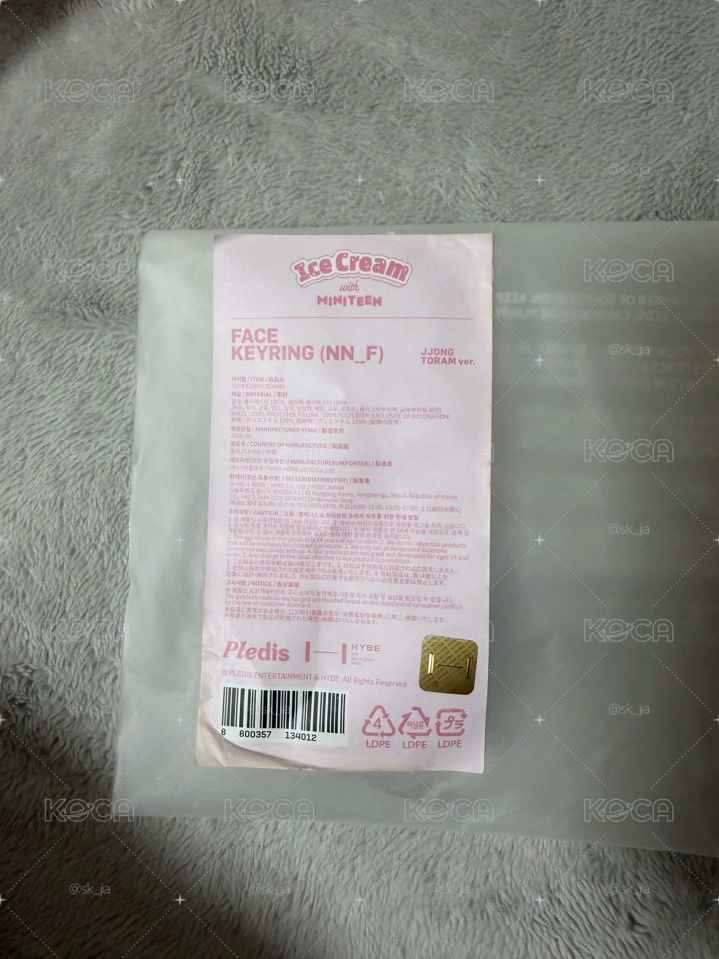 勳站娃 頭套娃 甜筒