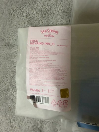 勳站娃 頭套娃 甜筒