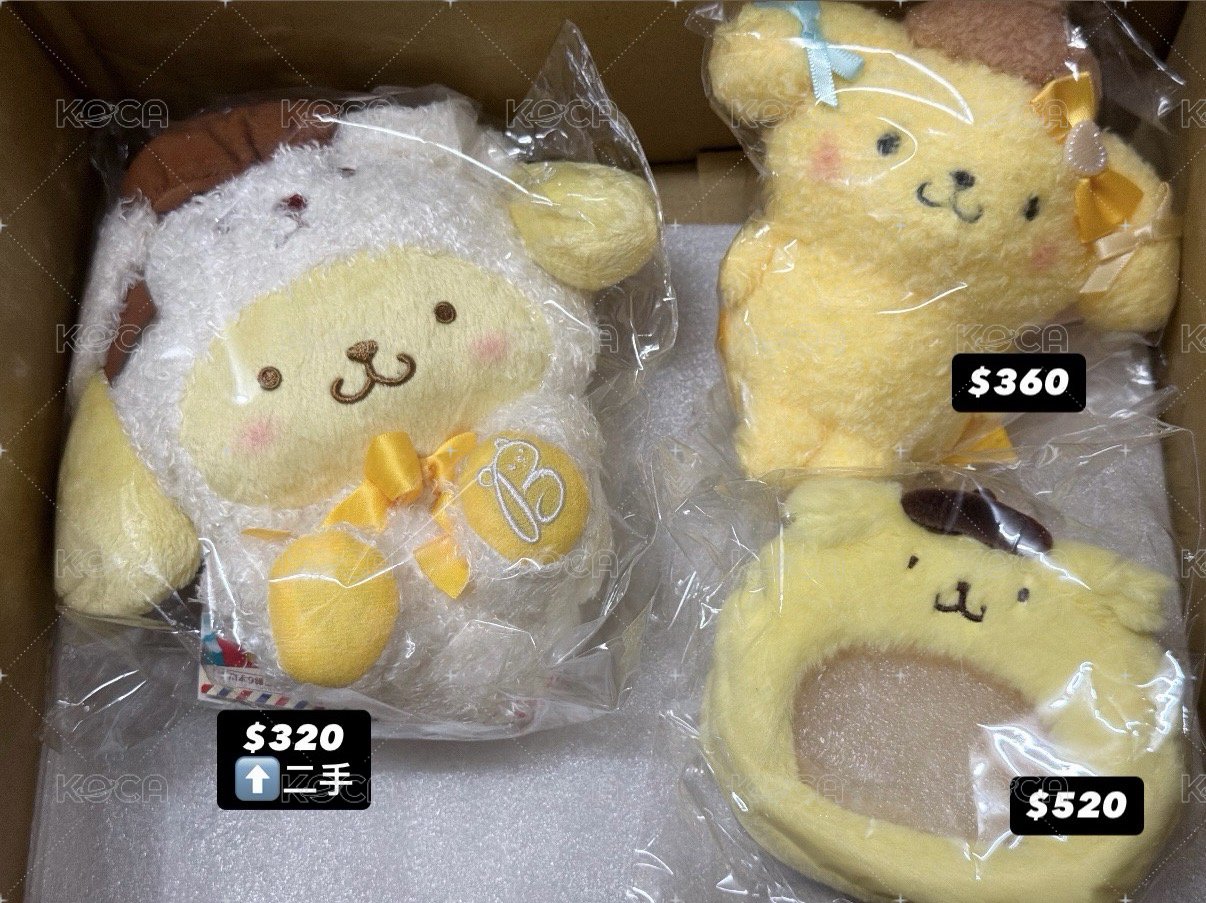 Sanrio｜布丁狗娃娃