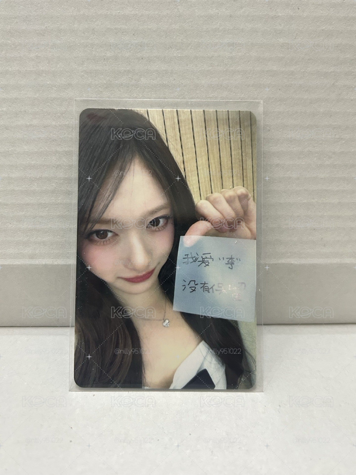栗瑞現貨