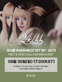 24/11 JJM 1.0 260830