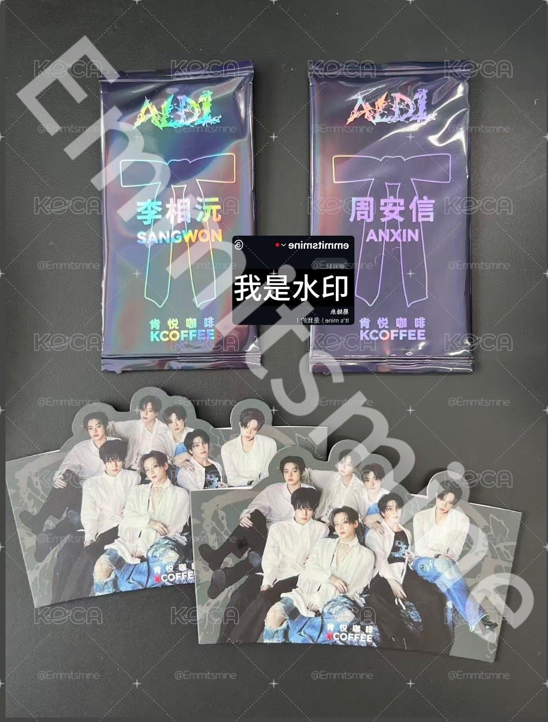 【預】【實拍 請看詳細】ALD1  限定聯名小卡 肯悅咖啡 李相沅  金俊抒  李理悟 張家豪 賀鑫隆周安信鄭相炫 