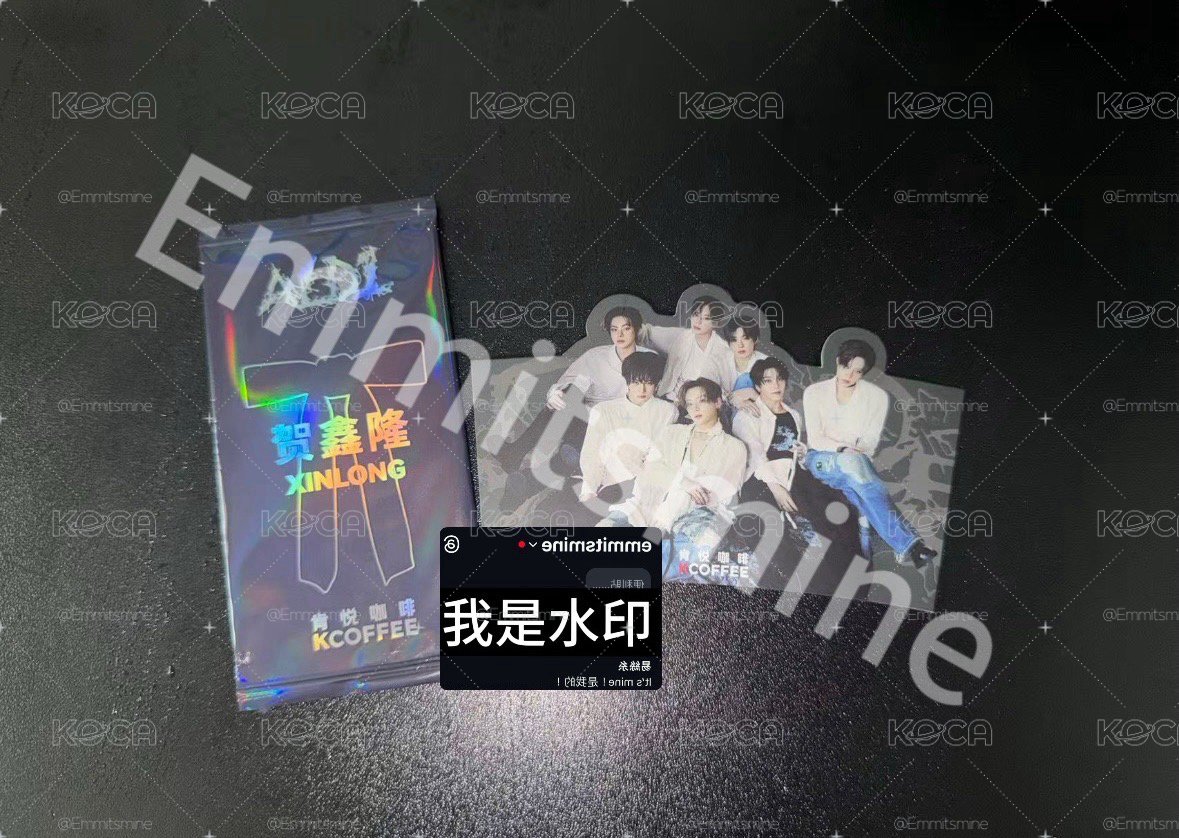【預】【實拍 請看詳細】ALD1  限定聯名小卡 肯悅咖啡 李相沅  金俊抒  李理悟 張家豪 賀鑫隆周安信鄭相炫 