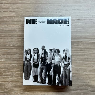 We made A ver.