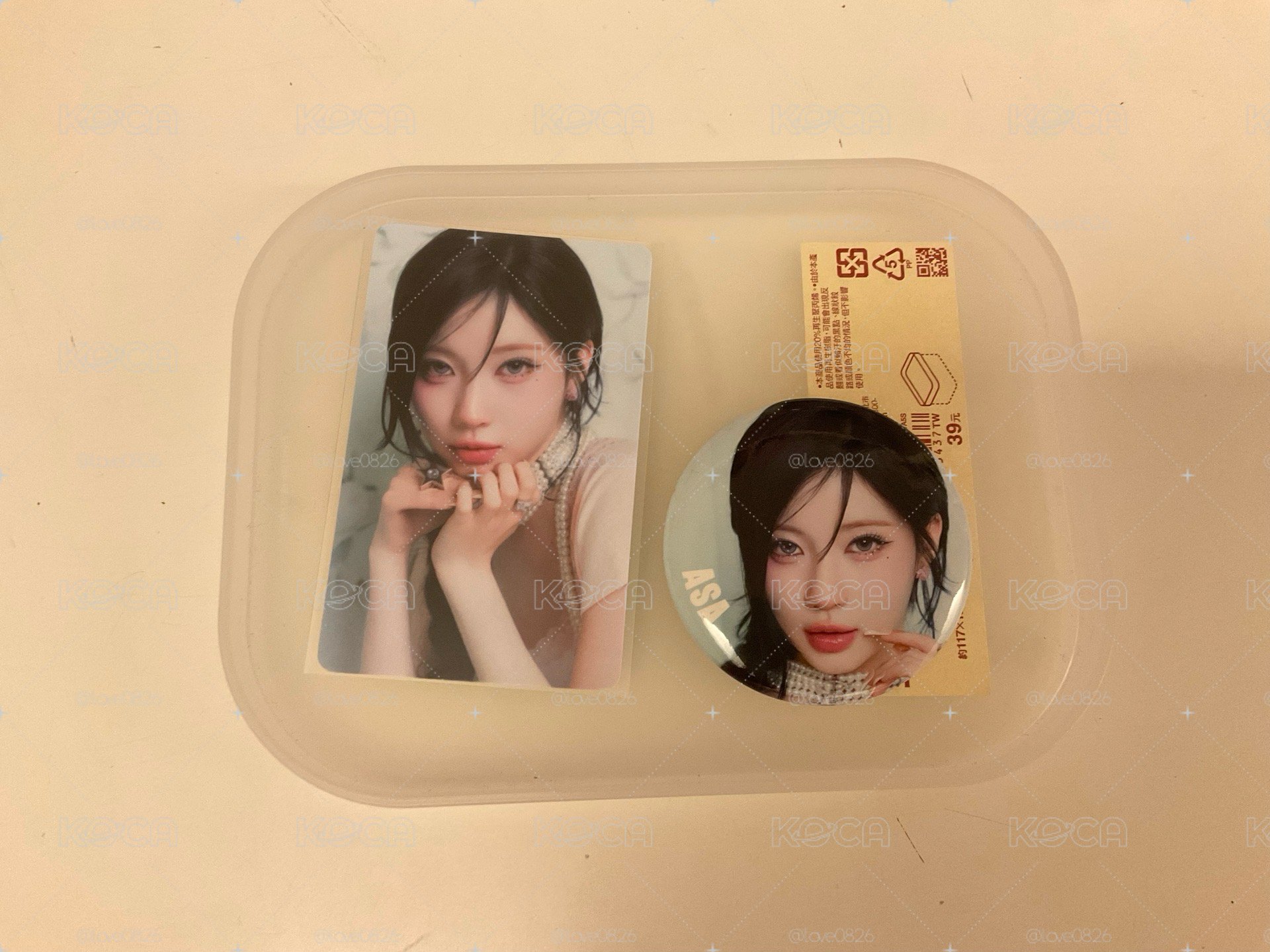 場週