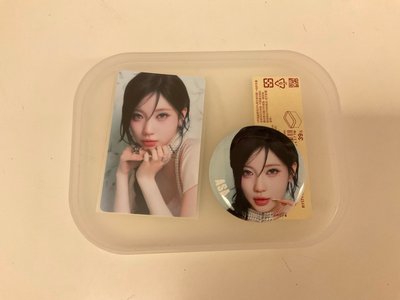場週