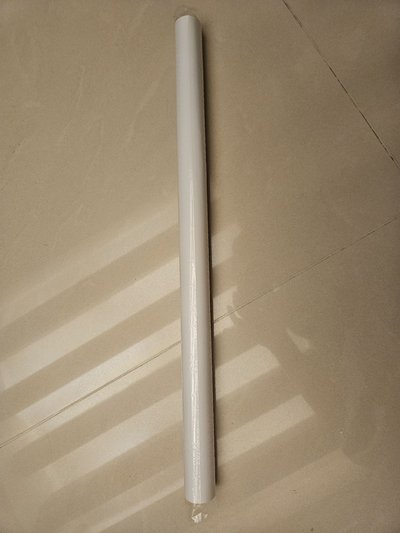 We made C版預售海報