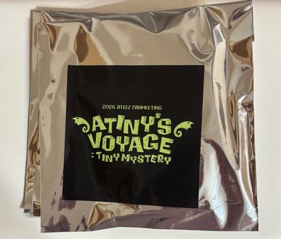 ATEEZ ATINY 飯咪 御守
