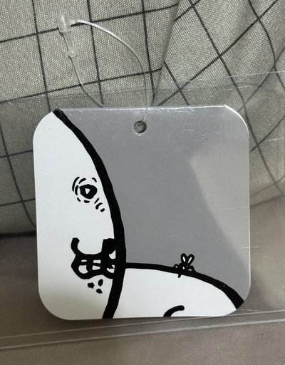 蚊子熊