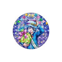 F賞