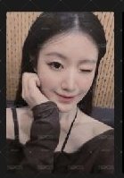 美美舒舒