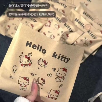 包裝袋