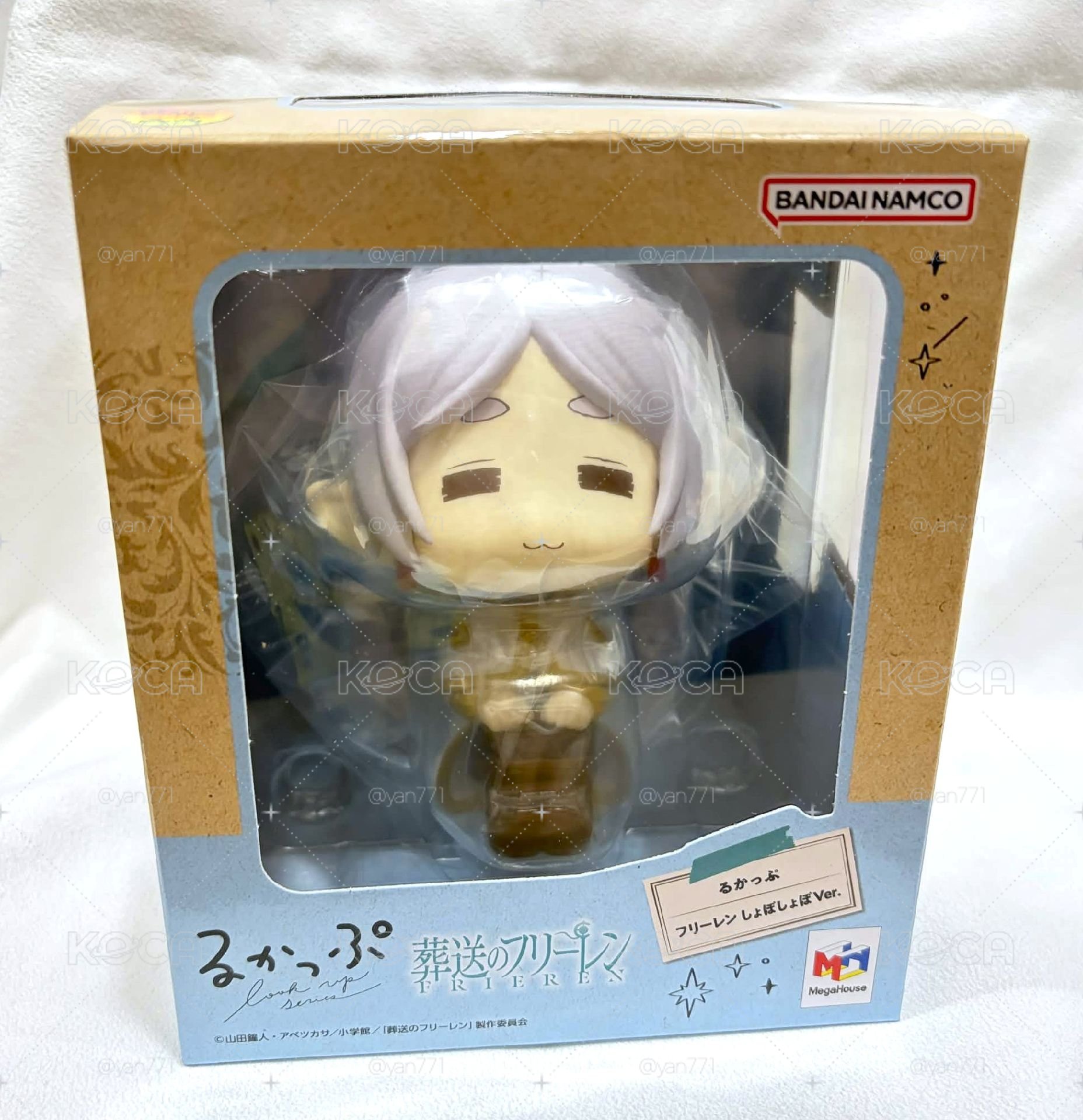 葬送的芙莉蓮｜MH LOOK UP 抬頭系列 芙莉蓮 閉眼Ver. MegaHouse 正版公仔