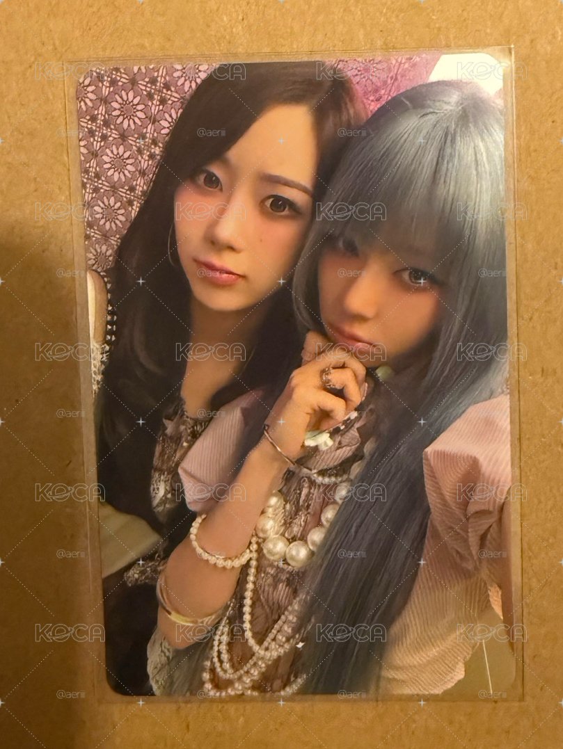 aespa 7/19冬吉