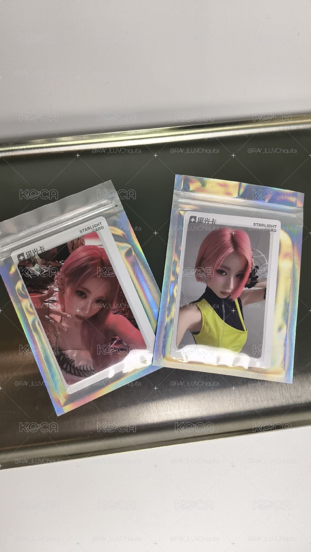1、2星紗~
