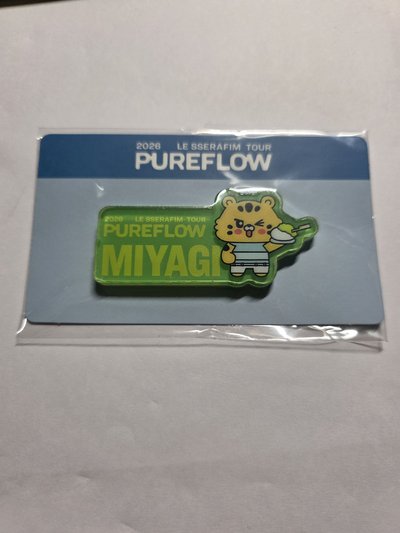 《現貨》全新未拆