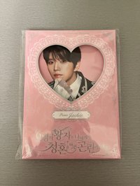 王子fm明信片