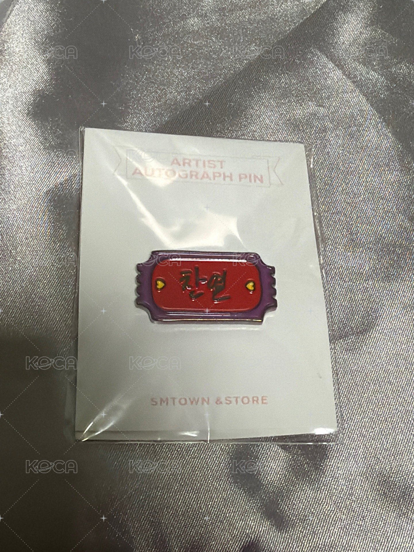 燦烈 徽章