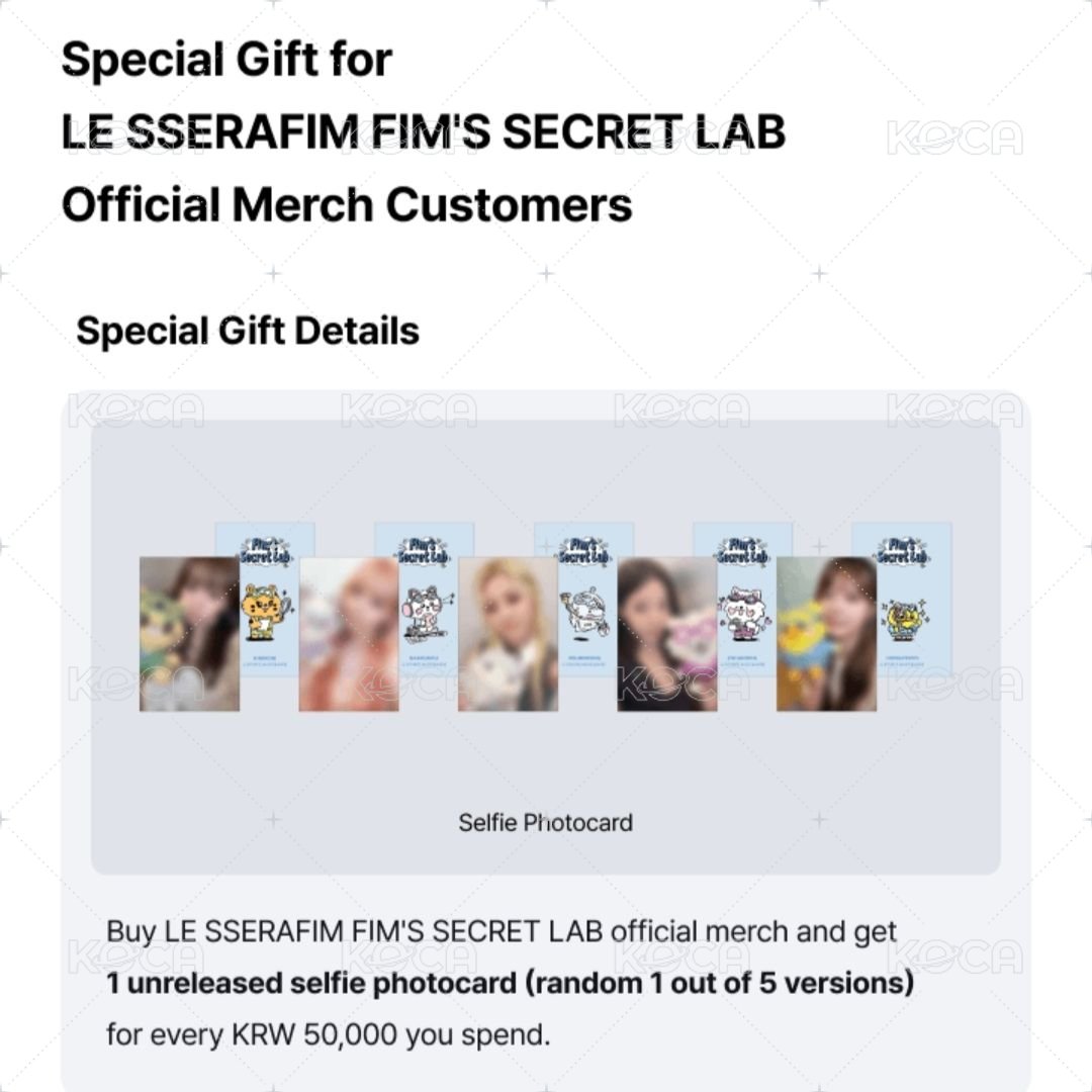 Fim's Secret Lab線上滿額卡（套）