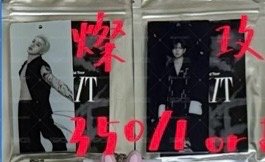 4th Run It 隨機壓克力吊飾