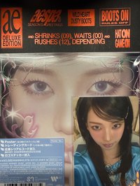P版柚封柚卡（多帶一本