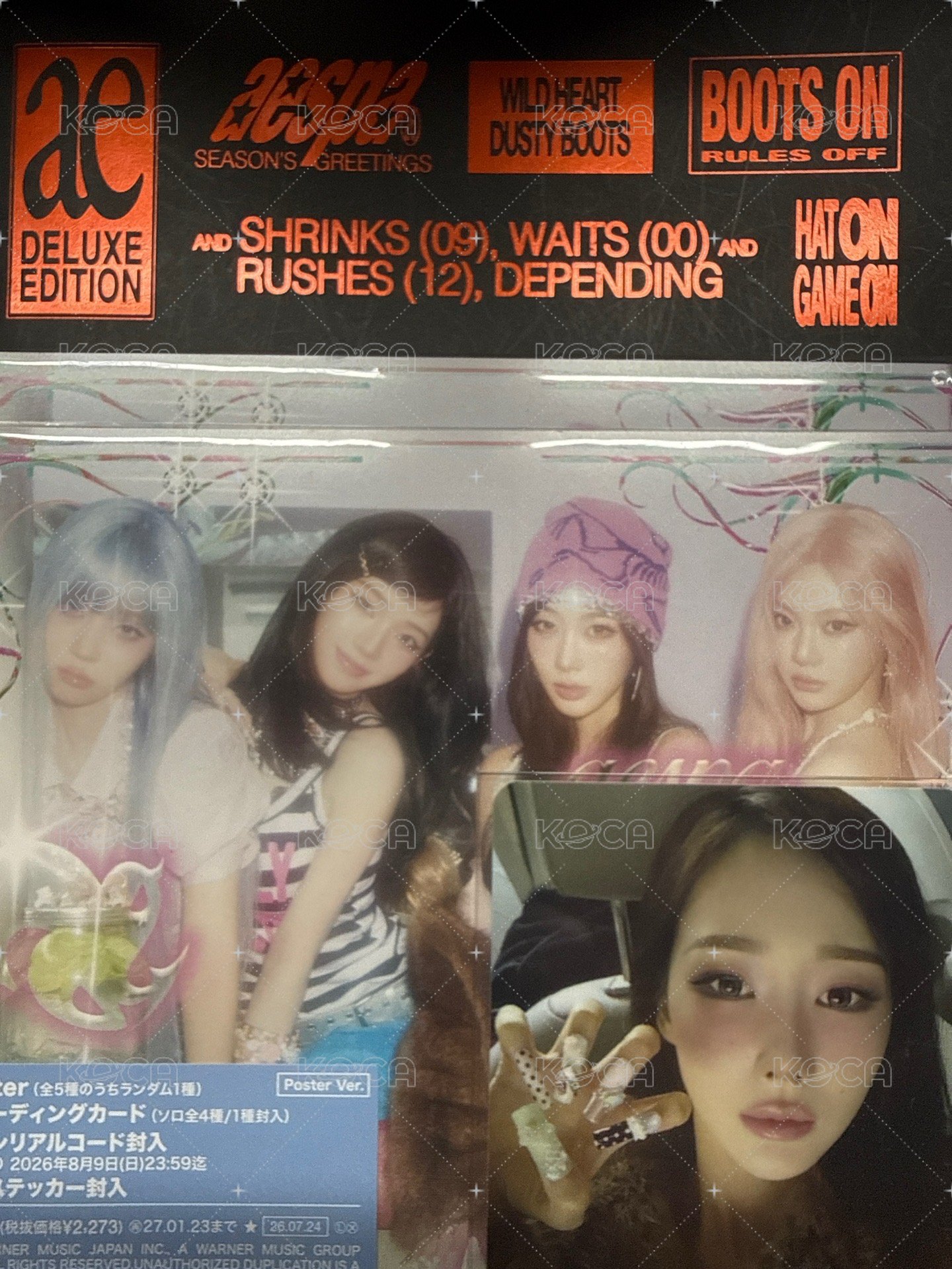 P版團封吉卡