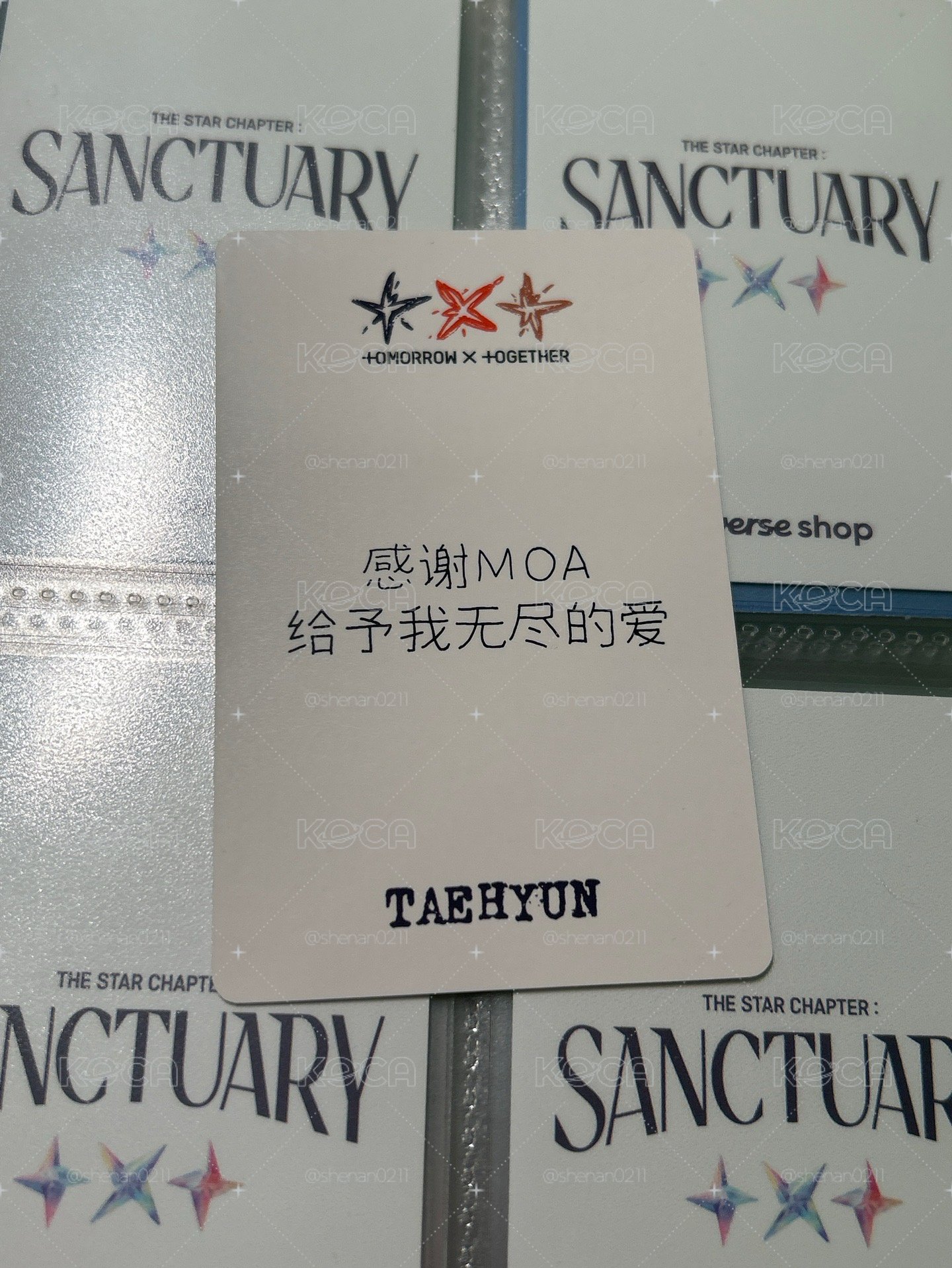 中背告白顯