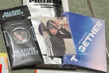 書 電子全專