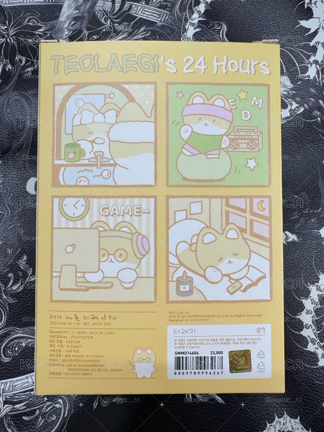🍞TEOLAGI 幽靈特萊騎🍓20cm