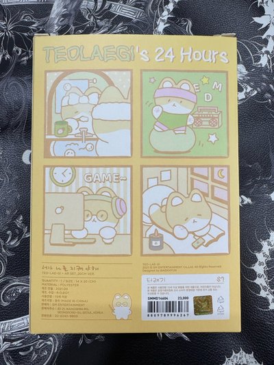 🍞TEOLAGI 幽靈特萊騎🍓20cm