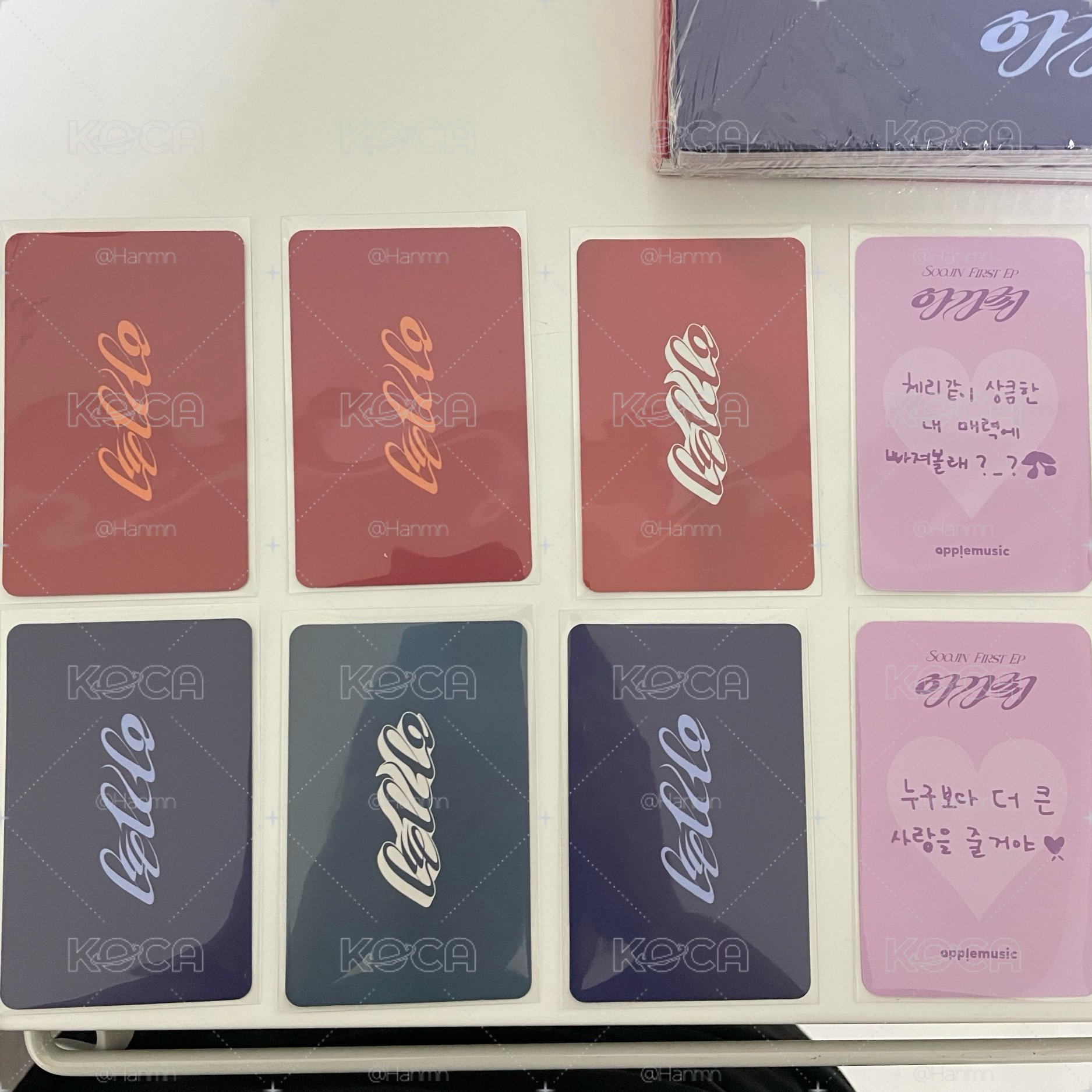 SOOJIN 迷一 AGASSY 已拆全專一套