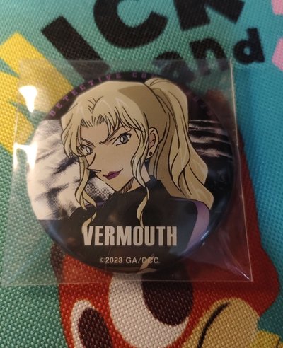 黑衣組織 
