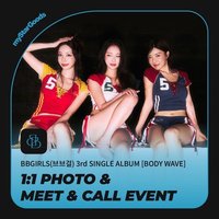 BB GIRLS 單曲三輯 MSG 2.0 260830