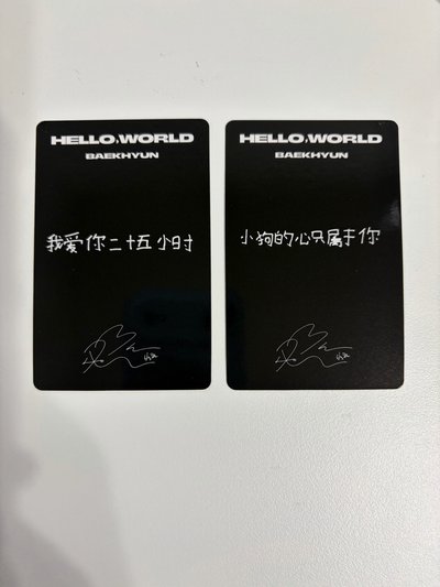 bolo4 京東簽售卡 中背
