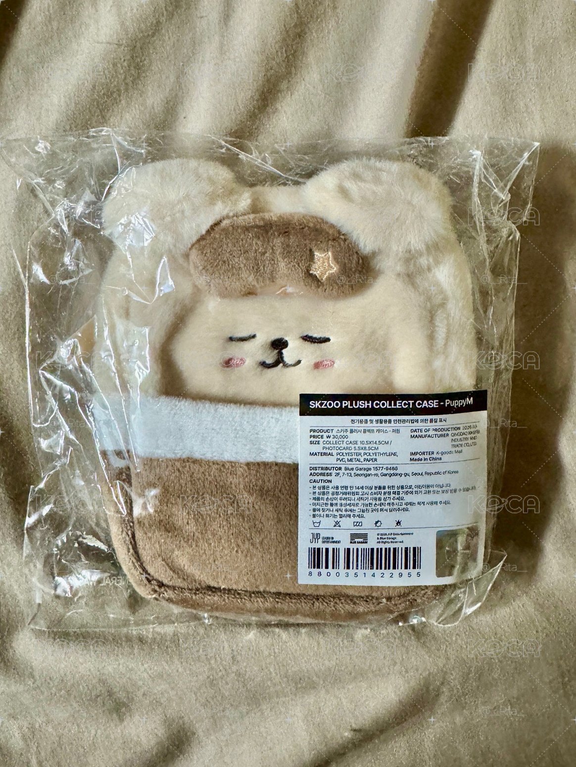 六期飯咪｜玟睡袋娃包（不含卡）