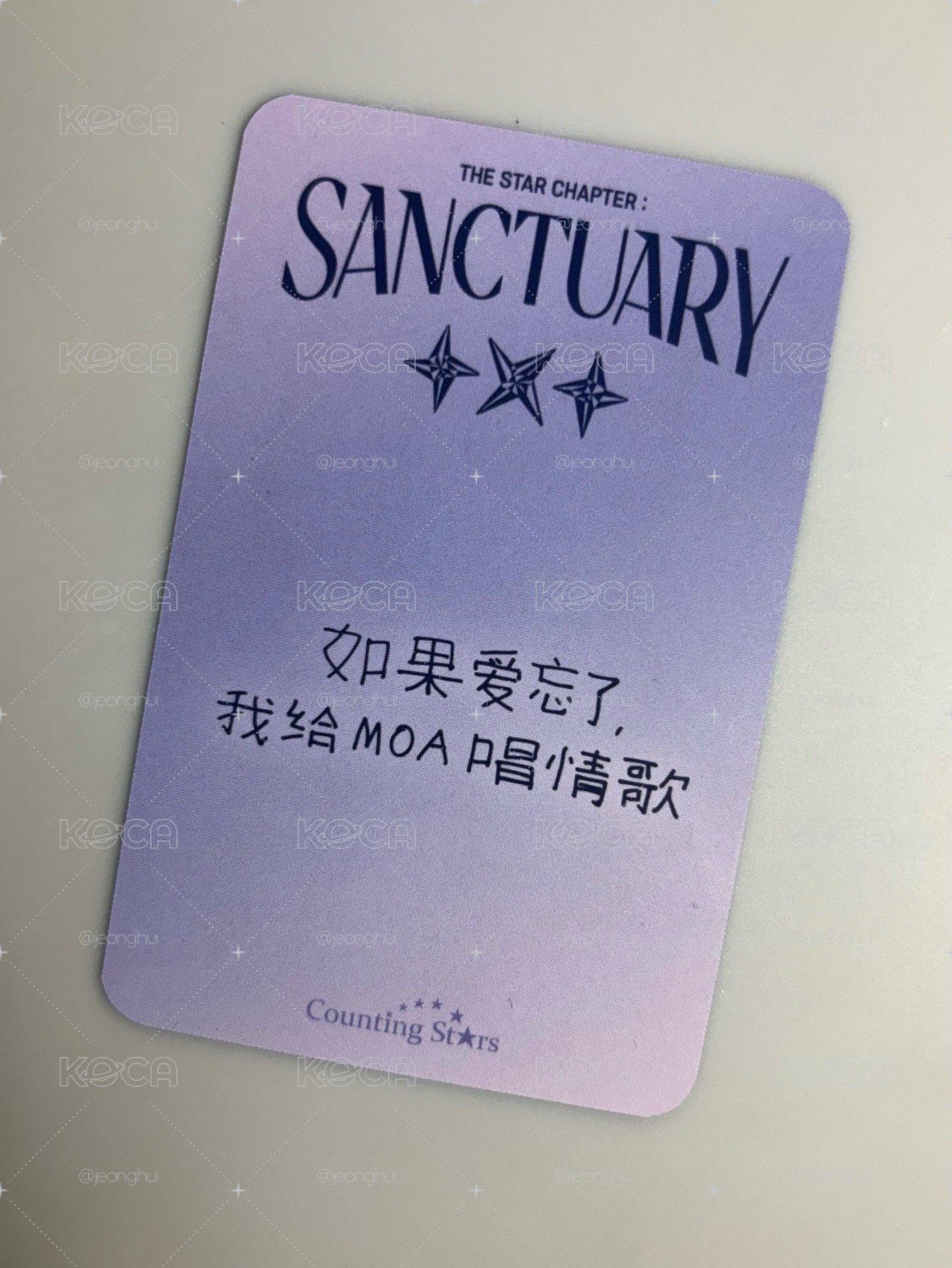 中背彬
