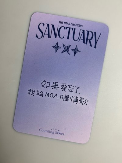 中背彬
