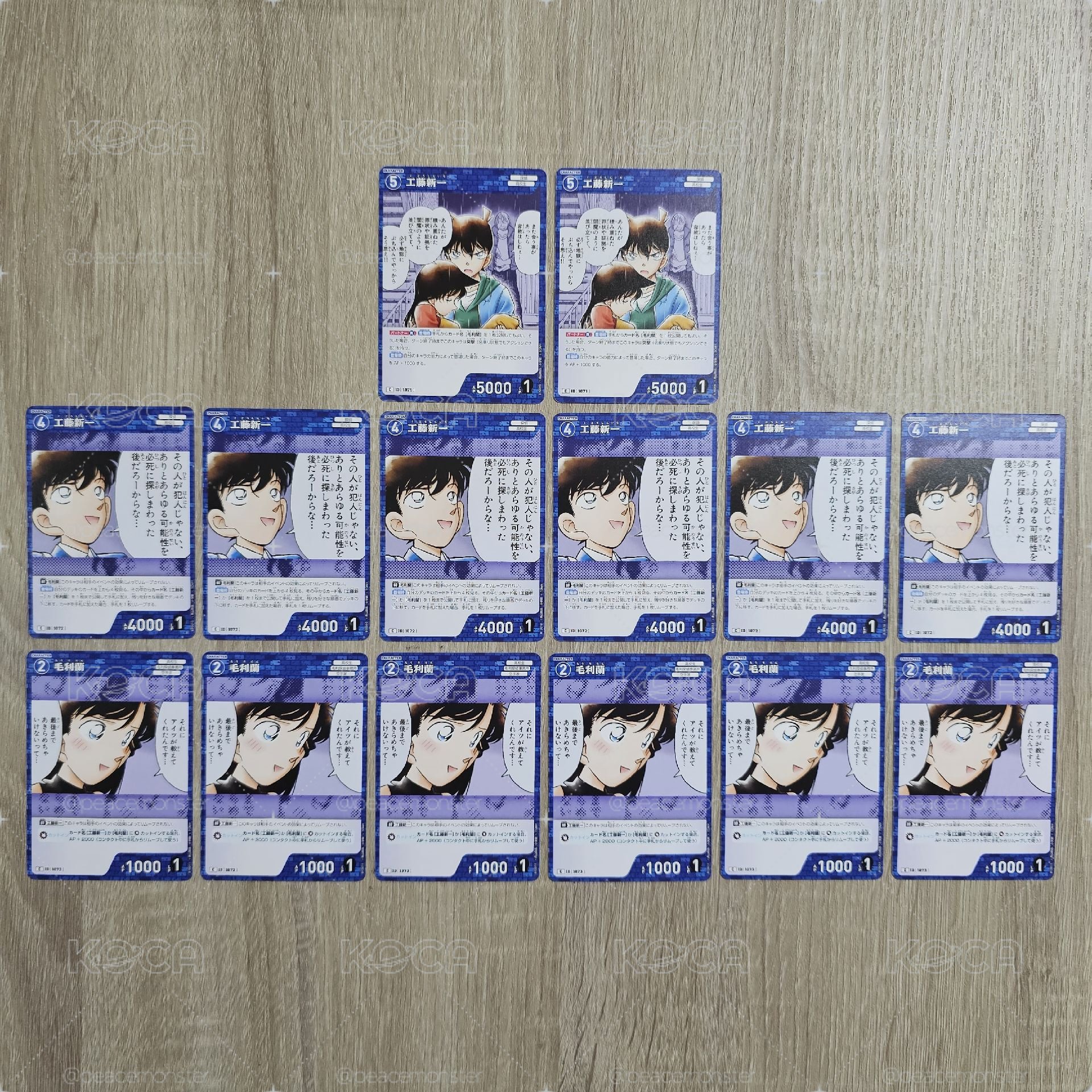 整圖售 名偵探柯南 TCG卡牌 追憶的盟友 CT-P10 新一+小蘭 普卡