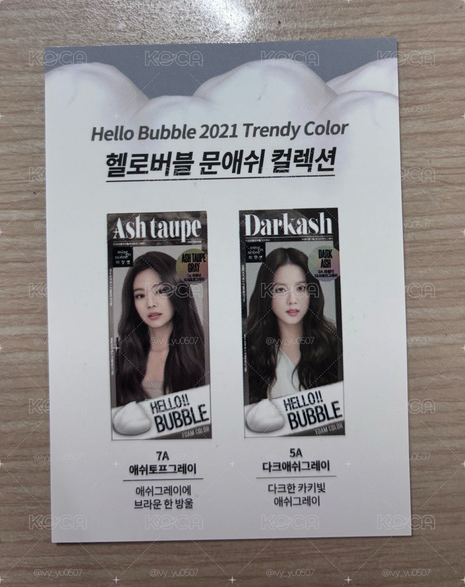 Blackpink jisoo Jennie rosé Lisa 魅尚萱團卡 非一般小卡尺寸