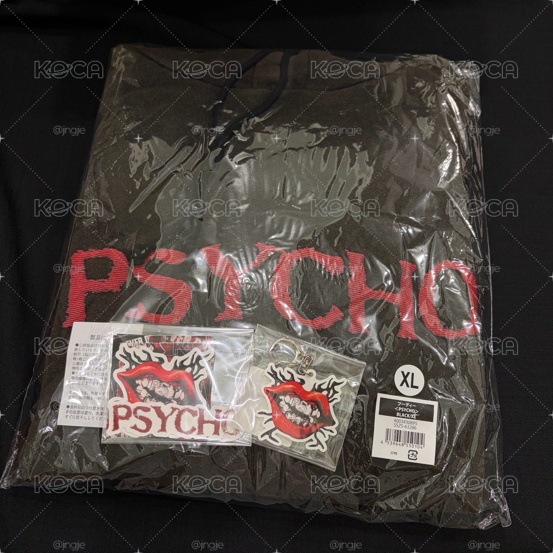 BABYMONSTER｜🇯🇵PSYCHO 帽踢+貼紙+吊飾
