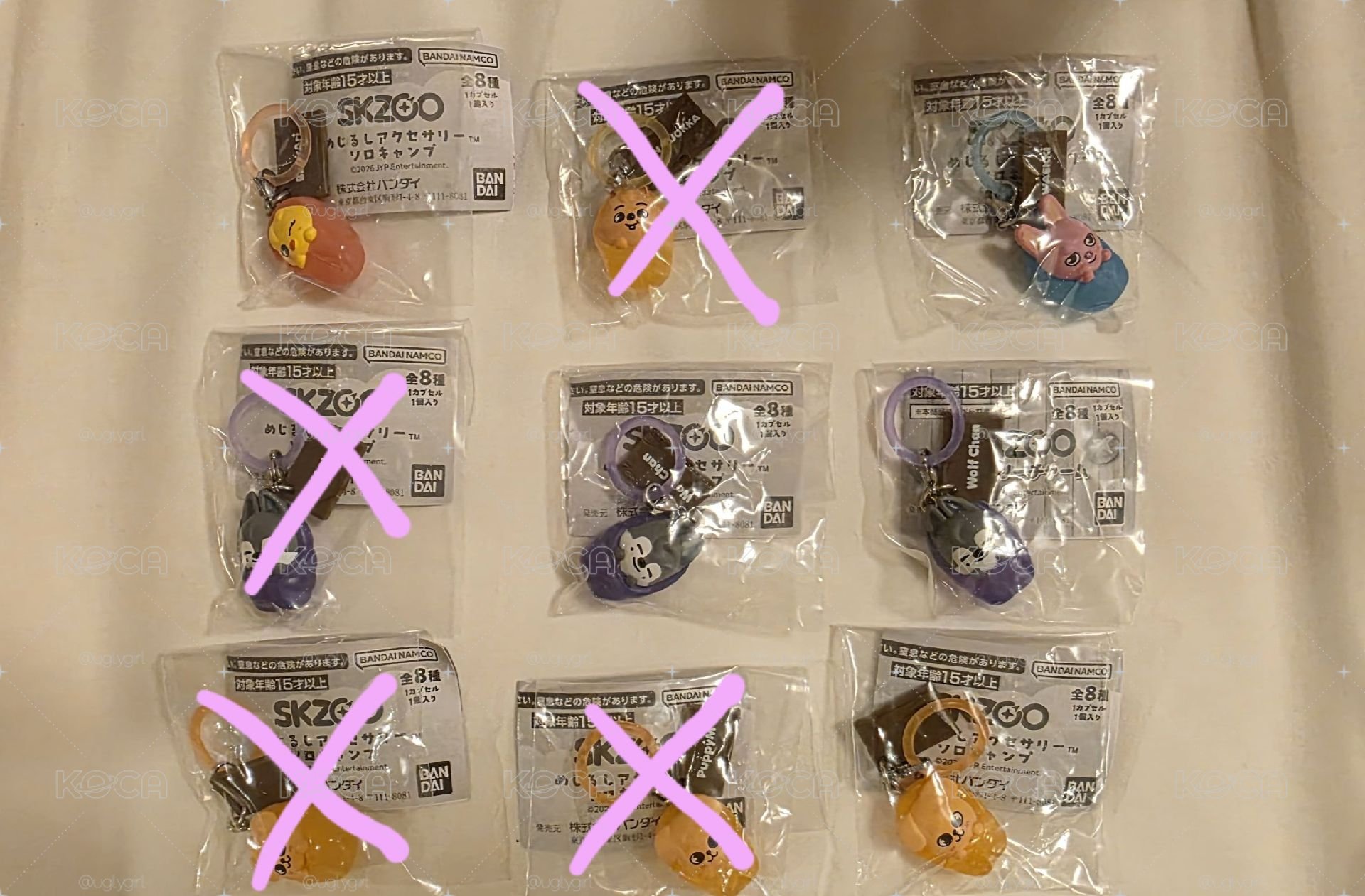 BANDAI 吊飾 ～ 睡袋