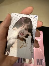 秋