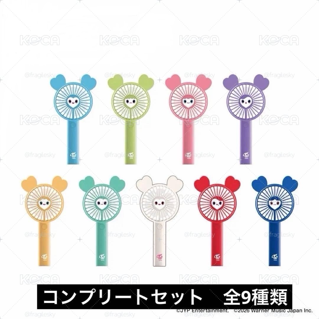 Twice gigo 風扇