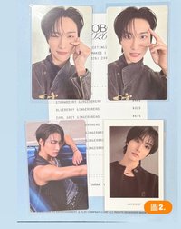 圖2組合（可愛的朴星星）