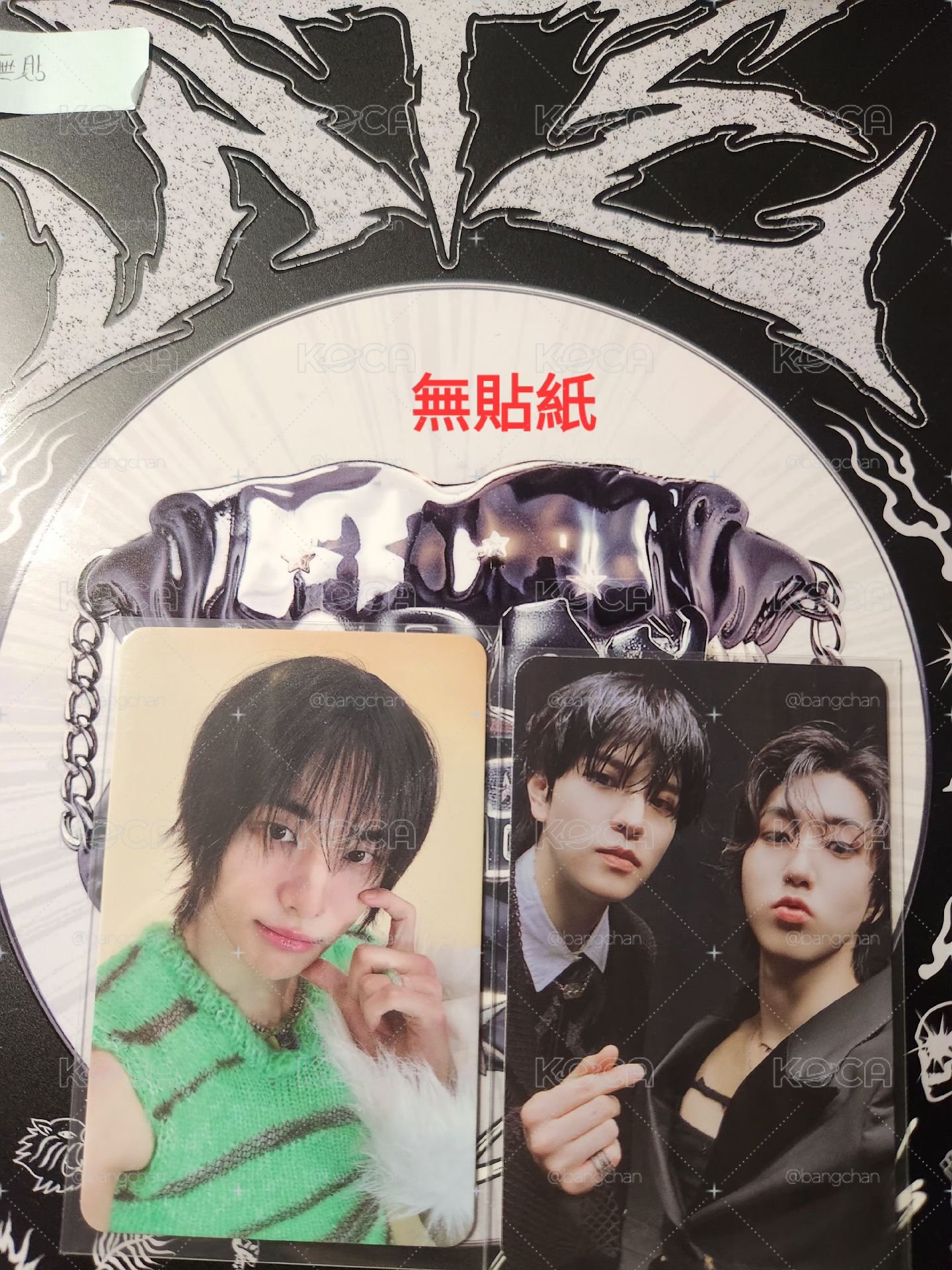 skz專輯大禮包2