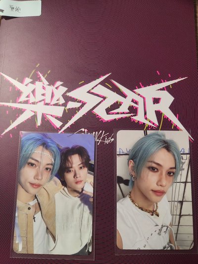 skz專輯大禮包2