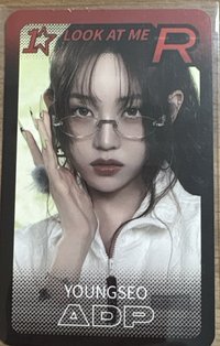 一特殊霧面材質