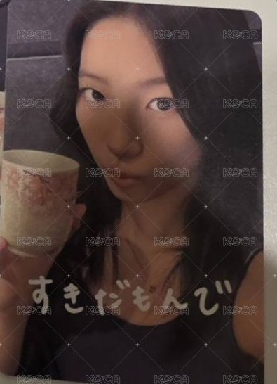 靜岡B賞 葉