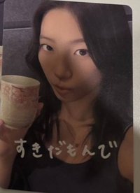 靜岡B賞 葉